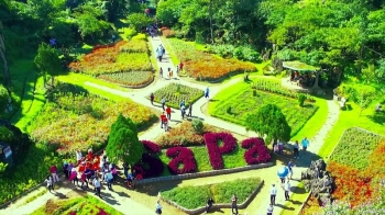 Sapa 2 Ngày 1 Đêm – Chinh Phục Đỉnh Fansipan & Thung Lũng Mường Hoa